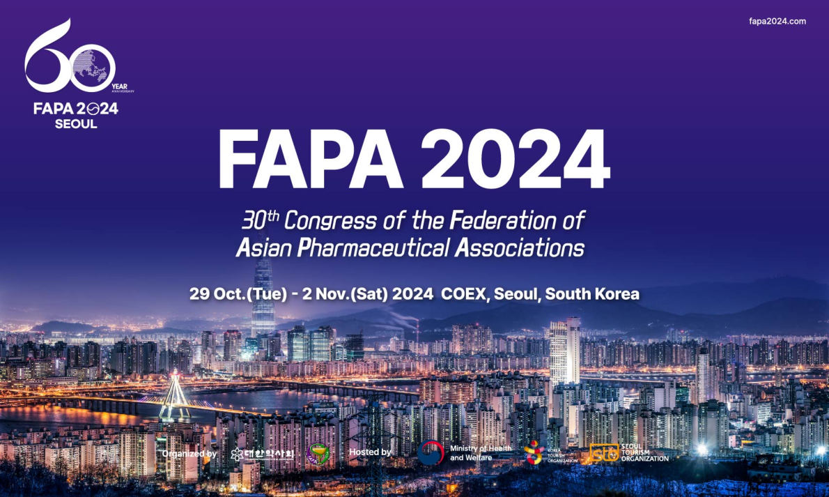 FAPA 2024 Seoul Congress (30th FAPA Congress) (เฉพาะค่าลงทะเบียน 9,800 บาท ผู้ติดตามและนักศึกษา 4,200 บาท)